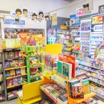 Salon Inmedio w M1 Czeladź